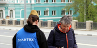 Студенты Рязанского Политеха продолжают участие во Всероссийской патриотической акции “Георгиевская ленточка” - Рязанский Политех