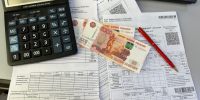 Тем кто прописан в квартире понизят плату за ЖКУ: новые правила с 10 мая - ProGorod62.Ru