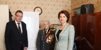 Увеличить - ТПП