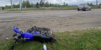 Сводка ДТП за прошедшие выходные и праздничные дни - ГТРК ОКА