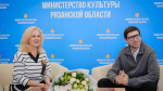 Министерство культуры Рязанской области заключило соглашение о сотрудничестве с дирекцией открытого чемпионата творческих компетенций «АртМастерс»