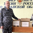 Сотрудники ИК-2 продолжают поддерживать бойцов в зоне проведения специальной военной операции - УФСИН