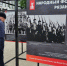 На улице Почтовой открылась выставка «Народный фотоальбом «Рязань: 1941-1945» - RyazPressa.Ru