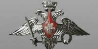 Над Рязанской областью уничтожили два БПЛА - RyazPressa.Ru