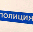 -JtFlNzFrqY - Рязанские ведомости