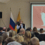 Зал-музея «Память» открыли в городской библиотеке имени С.А. Есенина - Комсомольская Правда