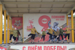 В Спас-Клепиках отметили День Победы автопробегом