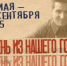 Парень из нашего города - Музей-заповедник Рязанский кремль