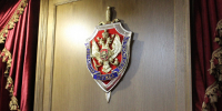 В отношении рязанца возбудили уголовное дело о призывах к терроризму - RyazPressa.Ru