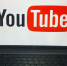 С сегодняшнего дня: YouTube обрадовал всех пользователей России - ProGorod62.Ru