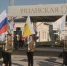 Фестивалем на рязанской ВДНХ открылся трудовой семестр студенческих отрядов - ГТРК ОКА