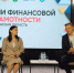 Увеличить - ТПП