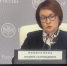 Величайшая денежная реформа: Набиуллина просит россиян готовиться к появлению новой валюты - ProGorod62.Ru