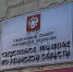 img - ТКР