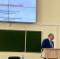 КОНЦЕРЕНЦИЯ «СЕРДЕЧНАЯ НЕДОСТАТОЧНОСТЬ 2025» В РЯЗГМУ - РязГМУ им. академика И.П. Павлова