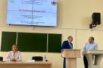 КОНЦЕРЕНЦИЯ «СЕРДЕЧНАЯ НЕДОСТАТОЧНОСТЬ 2025» В РЯЗГМУ