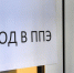 Рязанские девятиклассники сдали биологию, обществознание, химию и информатику - RyazPressa.Ru