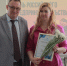 Увеличить - ТПП