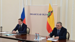 Губернатор Павел Малков принял участие в заседании Совета при полномочном представителе Президента РФ в ЦФО