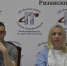 В Рязанской области проходит XI Всероссийская акция «Международный день соседей» В преддверии праздника в муниципалитетах региона организованы спортивные программы, субботники и другие мероприятия - РИА 7 Новостей