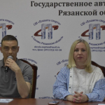 В Рязанской области проходит XI Всероссийская акция «Международный день соседей» В преддверии праздника в муниципалитетах региона организованы спортивные программы, субботники и другие мероприятия