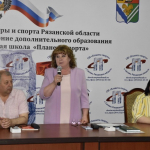 В Рязанской области проходит XI Всероссийская акция «Международный день соседей» В преддверии праздника в муниципалитетах региона организованы спортивные программы, субботники и другие мероприятия