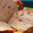 Не закуска, а вершина блаженства — всего два ингредиента: вкуснее любой колбасы — идеально на бутерброды - ProGorod62.Ru