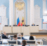 В Рязанской области продолжается процесс формирования муниципальных округов - Областная Дума