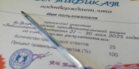DmmHR-YpmyU - Рязанские ведомости