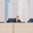 В Рязанской области продолжается процесс формирования муниципальных округов Формирование муниципальных округов в регионе началось в 2023 году. Тогда были образованы Сасовский, Путятинский и Ряжский округа. - РИА 7 Новостей