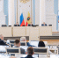 Облдума утвердила создание Ермишинского, Кадомского, Пронского, Рязанского, Скопинского, Старожиловского и Чучковского округов - RyazPressa.Ru