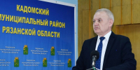 Глава администрации Кадомского района: «Объединение в округ позволит повысить эффективность работы органов местного самоуправления» - RyazPressa.Ru