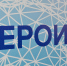 VOFoAs-QolvLHbxhi08EnZkEmnMVZMmgwecf-UMSdGel6dae4BYOlDGbX6P5kcLhFI9OmGLToaGnM5cdPEI3u0ev - Рязанские ведомости