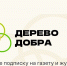 U_aPQnQw3cXMIntBk1zP-ILi65e5EoCMlOUEhQn2rEIFZUpui1LyHKoBLz7pbwCl6xS7Tv-9FSPIYF9CRN6yDuru - Рязанские ведомости
