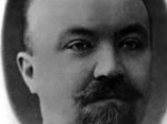 29 мая – 155 лет со дня рождения директора Оружейной палаты Дмитрия Дмитриевича Иванова (1870-1930)