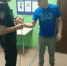 JPG Файл - УМВД Рязанской области
