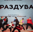30.05 (24) - Рязанские ведомости