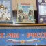 «Все мы — Россия» - Детская библиотека