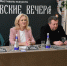 В Рязани пройдет XIII фестиваль искусств «Кремлевские вечера» - RyazPressa.Ru