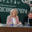 U3iPg3svlrw - Рязанские ведомости
