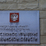 img - ТКР