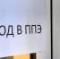 Рязанские девятиклассники сдавали ОГЭ по информатике, географии и обществознанию - RyazPressa.Ru
