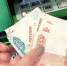 Зачисление 12 572 на карту 10 июня: кому ждать выплату - ProGorod62.Ru
