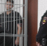К 24 годам колонии суд в Рязани приговорил иностранца, пристававшего к детям - Комсомольская Правда