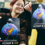 Студенты из Рязанской области стали дипломантами Всероссийской олимпиады «Я – профессионал» В этом году в ней приняли участие 185 610 студентов из 89 регионов страны, соревнуясь в 71 направлении.