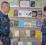 В библиотеке академии открылась книжная выставка, посвященная Международному Дню борьбы с наркоманией. - Академия ФСИН России
