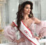 Рязанка Кира Коновалова победила в конкурсе красоты «Mrs World Russia» Теперь Кира представит нашу страну на международном конкурсе красоты «Women of the Universe» в Сеуле. - РИА 7 Новостей