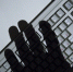 Более 7 тысяч DDoS-атак на электронные сервисы отразили в Рязанской области - Комсомольская Правда