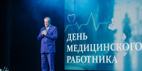 Николай Макариков поздравил людей, чья работа  – ежедневно спасать жизни - Областная Дума