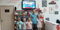Это всё о России - ЦБС города Рязани